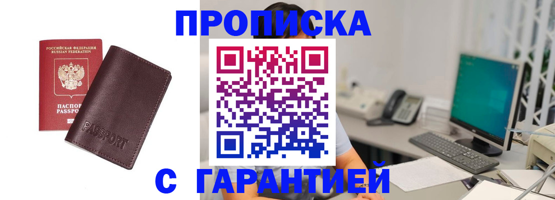 форма 3 в Называевске